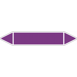 Fliessrichtungspfeil ohne Text Farbe violett